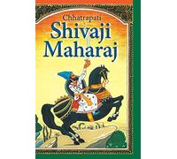 Chhatrapati Shivaji Maharaj