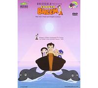 Chhota Bheem DVD Vol 16 | In Both Language English & Hindi
