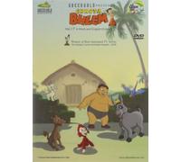 Chhota Bheem DVD Vol 17 | In Both Language English & Hindi