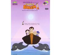 Chhota Bheem - Vol. 16