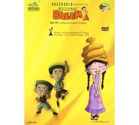 Chhota Bheem - Vol. 19