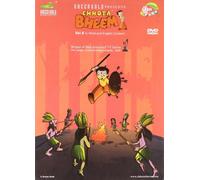 Chhota Bheem - Vol. 8