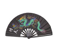 Chi Fan Chi Martial Arts Chinese Kung Fu Dance Practice Training Performance Fan Folding Hand For Men Women