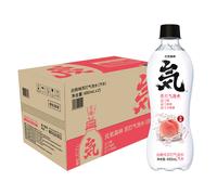 Chi Forest Sparkling Water - Peach Flavor 480ml*15