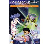 Chi ha bisogno di Tenchi? The movie - La vigilia dell'estate [Import italien]