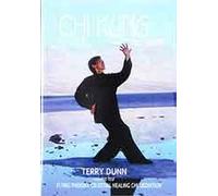 Chi Kung for Health, Volume Four: Five Phoenix Celestial Healing