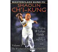Ch'i Kung (The Healing 18 Lohan Hands) Vol-2 [DVD]