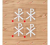 Chi Rho Christogram Decal Sticker Vinyl Jesus Christ Chrismon Sigla - 4 Pack White, 5.1cm - No Background for Car Boat Laptop 01241