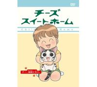 Chi`s Sweet Home-Chi Byoin