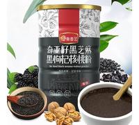 Chia Seed Black Sesame Walnut Powder (600g/can) Healthy Nutritious Breakfast Cereal,Convenient Food,Delicious Snacks Gifts,Fast Food,Black Beans,Oatmeal,Dessert (sugary,2cans)