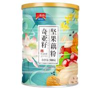 Chia Seed Fruit and Nut Lotus Root Soup 500g/can, Brewed Nut Lotus Root Soup, Nutritious Breakfast Substitute Porridge, Delicious and Convenient Lotus Root Soup (2 can)