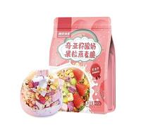 Chia Seed Fruit Nut Yogurt Crispy Oatmeal Crunch,400g/14.1oz/bag,Ready-to-Eat Breakfast Porridge,Instant morning cereal Congee,Healthy Nutritious Oatmeal Starch soup,Chinese Snacks gift pack (2bag)