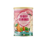 Chia Seed Nut Lotus Root Starch Soup, Instant Nut and Lotus Root Powder, Five Grains Meal Substitute Porridge, Healthy Nutritious Breakfast Porridge, Cereals (2 can)