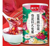 Chia Seed Nuts Lotus Root Powder 500g/can Healthy nutritious breakfast,convenient instant meal cereal Full Chinese delicious Snacks (Chia seed pitaya nut lotus root powder,2can)