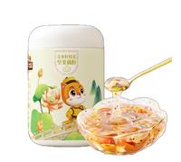 Chia Seed Osmanthus Nut Lotus Root Powder 500g Canned, Instant Nutritious Breakfast Porridge, Healthy Meal Replacement Lotus Root Starch Soup, Traditional Chinese Sweet Snack, Easy to Brew