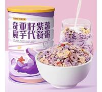 Chia seed purple potato Konjac meal replacement porridge 【500G*1/2/3can】,healthy and nutritious breakfast,cereal oatmeal,convenient instant meal,Chinese special snacks (2can)
