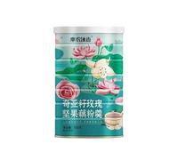 Chia seed Rose Nut lotus root powder 500g/can,healthy and nutritious breakfast porridge,convenient instant meal replacement,delicious chinese snacks,Light food (1can)