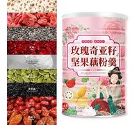 Chia seeds and nuts lotus starch soup【500g/can】healthy and nutritious breakfast porridge,convenient fast food substitute,snack gifts (Rose nut lotus starch soup,1can)