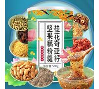 Chia seeds and nuts lotus starch soup【500g/can】healthy and nutritious breakfast porridge,convenient fast food substitute,snack gifts (Osmanthus chia seed nut lotus root powder,1can)