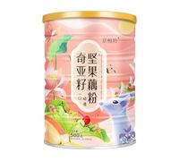 Chia Seeds Nut and Lotus Root Starch Soup, Healthy Nutritious Breakfast, Instant Brewed Meal Substitute Porridge, Cereals, Nut Lotus Root Powder, 500g/ can (2 can)
