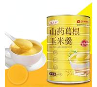 Chia Seeds Nuts Lotus Root Flour Soup 500g/can,Nutrition and Health Breakfast, Instant Meal Replacement Powder Lotus Root Meal,Delicious Snack (Yam and Corn Soup,1can)
