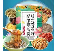 Chia Seeds Nuts Lotus Root Flour Soup 500g/can,Nutrition and Health Breakfast, Instant Meal Replacement Powder Lotus Root Meal,Delicious Snack (Osmanthus nut Lotus Root Starch,1can)