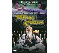 Chiang - Descendant of Wing Chun [DVD] [1978] [US Import] [NTSC]
