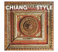 Chiang Mai Style (The Style Series)