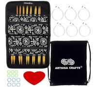 ChiaoGoo Knitting Needles Interchangeable Spin Bamboo Complete 4-Inch Needle Set Bundle with 1 Artsiga Crafts Project Bag 2400-C