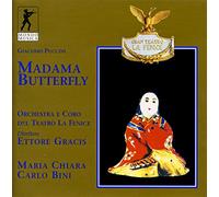 CHIARA MARIA (soprano) - Giacomo Puccini: Madama Butterfly