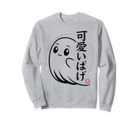 Chibi Ghost Kawaii - Japanese Obake Sweatshirt