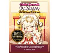 Chibi Kawaii Goddesses Coloring Book: Cute Anime Mythology Girls with Cozy Magical Artifacts, Sacred Treasures, and Relaxing Fantasy Designs for Adults and Teens (Mythology Tattoo Coloring Series)