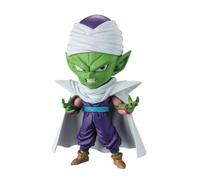 Chibi Masters Bandai Dragon Ball Piccolo Anime Figure | 8cm Mini Collectable Anime Toy With Window Box Based On Dragon Ball Manga And Anime | Anime Figures Make Great Gifts