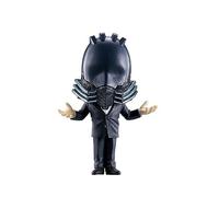 Chibi Masters Bandai My Hero Academia All For One Anime Figure | 8cm Mini Collectable Anime Toy With Window Box Based On My Hero Academia Manga And Anime | Collectible Anime Figures Make Great Gifts