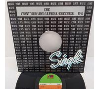 Chic - CHIC - I Want Your Love/Le Freak/Chic Cheer, 12" single, CBS pressing, LV16