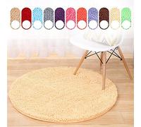 Chic Yellow Chenille Bath Rug Soft Microfiber Non-Slip Shaggy Bathroom Mat Water Absent Machine Washable 100cm Diameter - Perfect for Home Decor