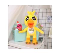 (Chica) 25cm Five Nights At Freddy's FNAF Plush Doll Toys Kids Christmas Gift