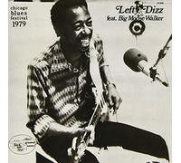 Chicago Blues Festival 1979 (Remastered)