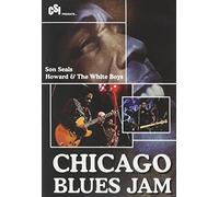 Chicago Blues Jam: Son Seals / Howard & White Boys [DVD] [2005] [Region 1] [US Import] [NTSC]