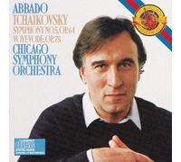 Chicago Symphon Tchaikovsky: Symphony No. 5 / The Voyevode symp (CD) (US IMPORT)