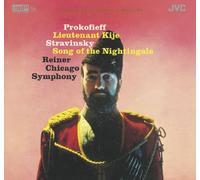 Chicago Symphony F. - Prokofiev: Liuetenant Kije
