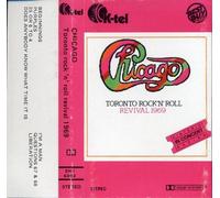 Chicago - TORONTO ROCK N ROLL Revival 1969 by Chicago