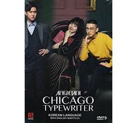 Chicago Typewriter (Korean TV Series w. English Sub, NTSC ALL Region DVD)