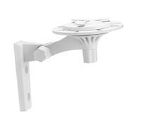 CHICAMPERA 1set Camera Wall Mount Bracket for Indoor Use Versatile Security Camera Holder Modern Design Viewing Angle and Easy Installation