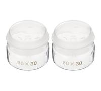 CHICAMPERA 2pcs Glass Weighing Bottle with Lids Chemistry Lab Sampling Holder Smooth Surface Weighing Jar for Laboratory Experiments and Teaching Multipurpose Glass Instrument