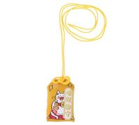 CHICAMPERA Japanese Shrine Amulet Omamori Charm in Yellow Fabric, Blessing Bag for Protection and Symbolizing Good Wishes, Suitable for Wallet Or Purse