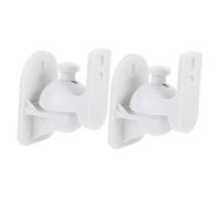 CHICAMPERA Multiple Adjustment Speaker Wall Mount Brackets 2pcs White Surround Sound Speaker Mount Stands for Home Theater and Living Room