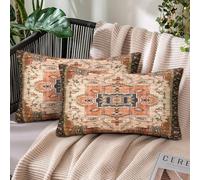 Chicamy Set of 2 Linen Cushion Covers, 30 x 50 cm, Indian Bohemian Cushion Covers, Double-Sided Pillowcase with Zip, Country House Style, Autumn Decorative Cushion Cover for Living Room, Bedroom