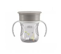 Chicco Perfect Cup Gray 12m+