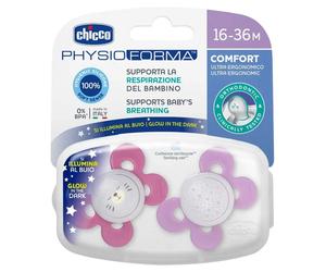 Chicco Physioforma Comfort Silicone Pacifier 2 Units